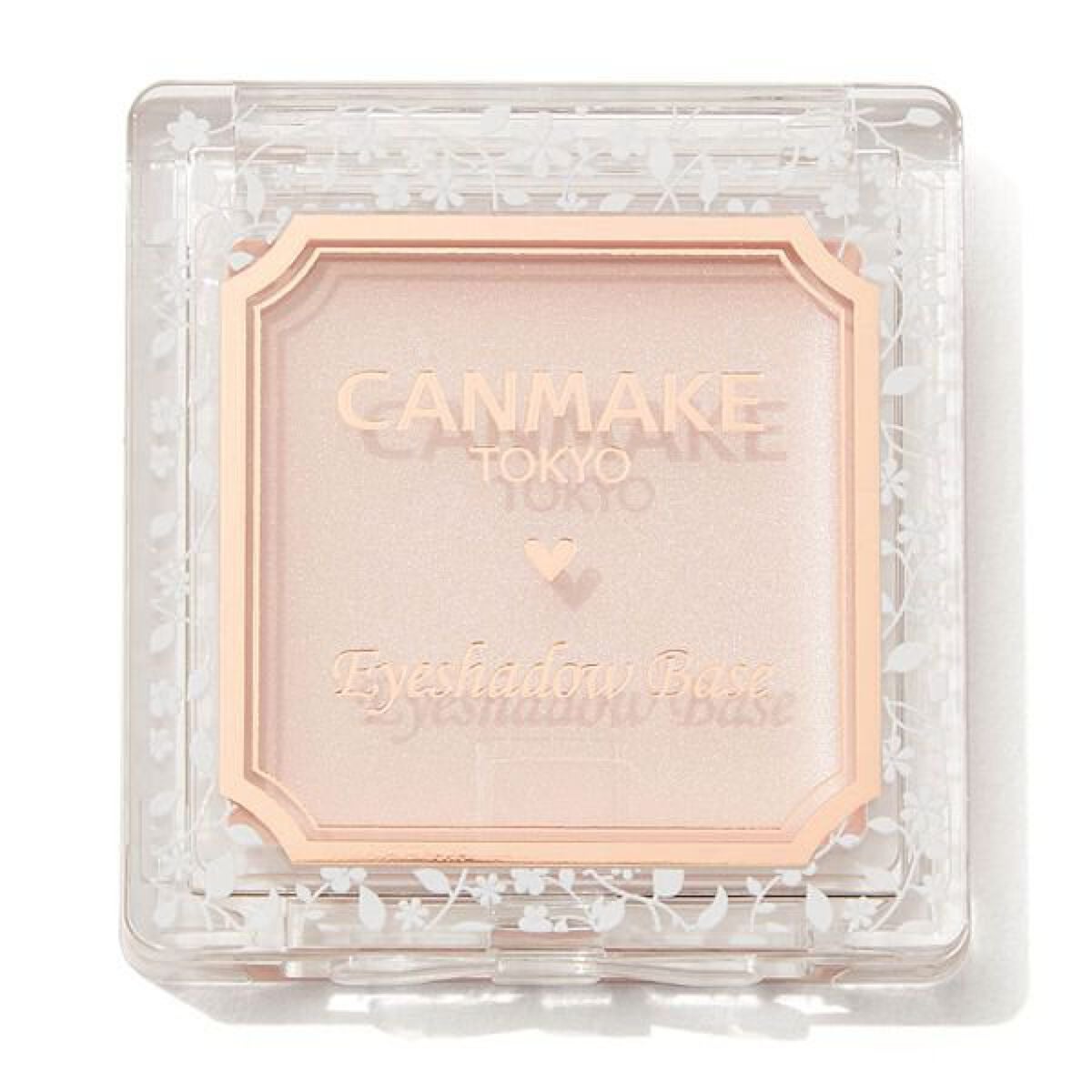 アイシャドウベース/キャンメイク/アイシャドウベースを使ったクチコミ(5枚目)