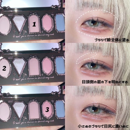 を使ったクチコミ(2枚目)