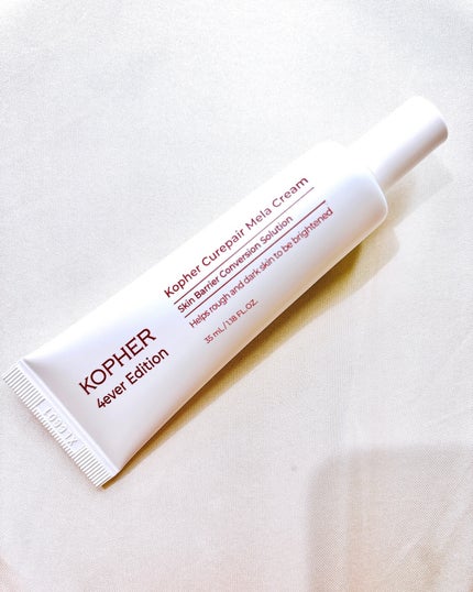 CUREPAIR MELA CREAM /KOPHER/フェイスクリームを使ったクチコミ(2枚目)