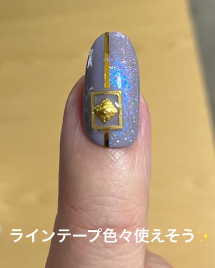 ネイルラインテープ/DAISO/ネイルチップ・パーツを使ったクチコミ(1枚目)