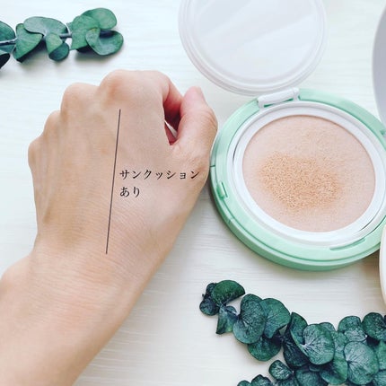 ティーツリーデイデイトーンアップサンクッション/NOWATER/日焼け止めローションを使ったクチコミ(4枚目)