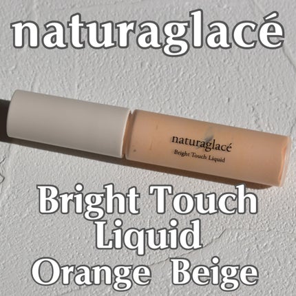 momoðãã©ãã100 on LIPS ãç®ã®åšããæããå°è±¡ã«ããŠãããã³ã³ã·ãŒã©ãŒâïžâïžBrigh..ãïŒ1æç®ïŒ