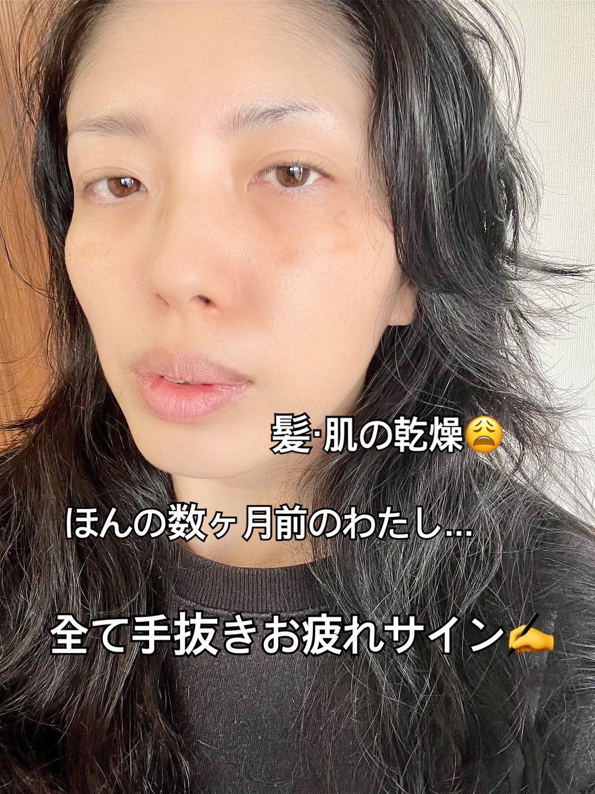 クリーミータッチライナー/キャンメイク/ジェルアイライナーを使ったクチコミ（2枚目）