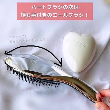 リファエールブラシ シルバー/ReFa/ヘアブラシを使ったクチコミ(2枚目)