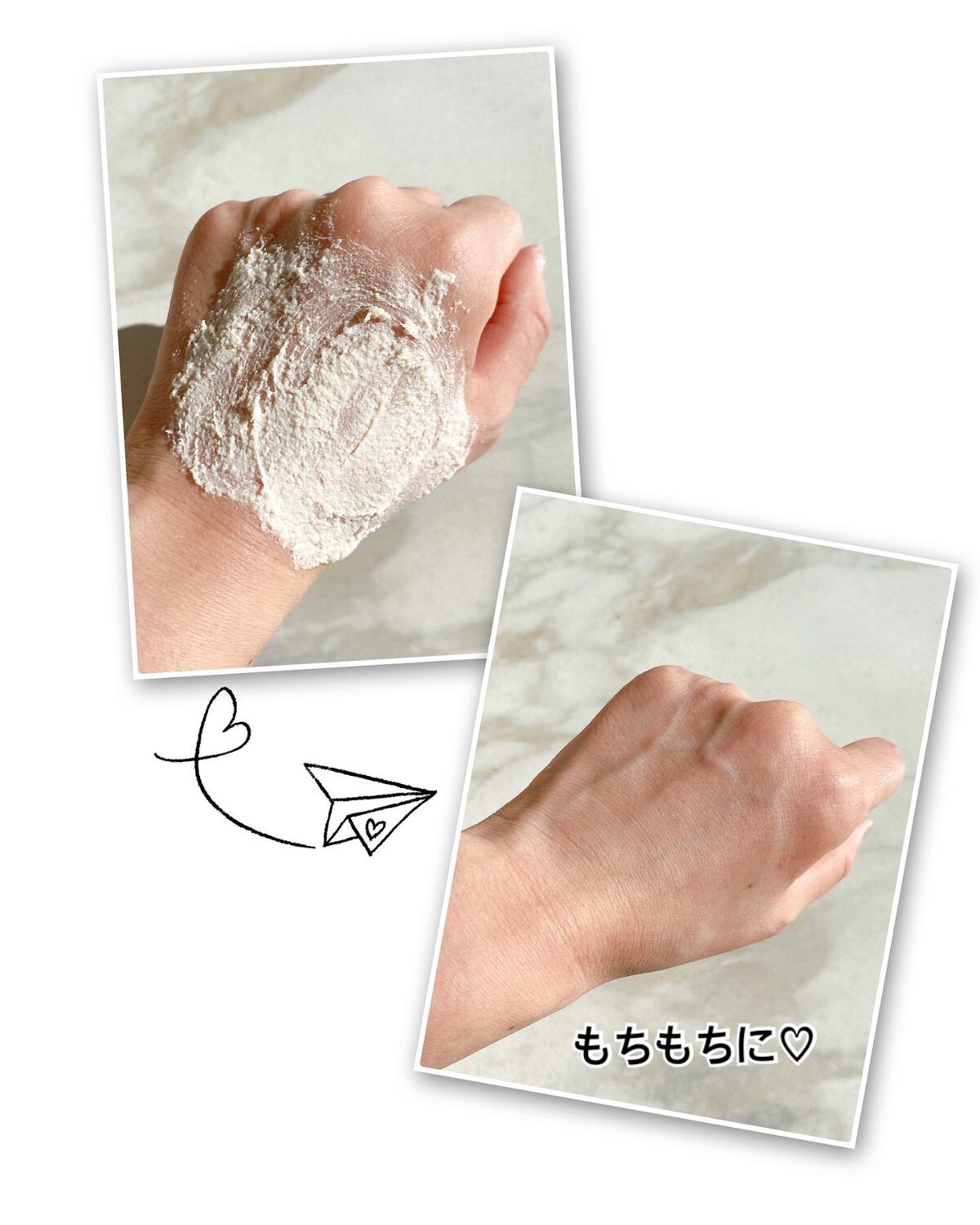 ワフードメイド 酒粕マスク/pdc/シートマスク・パックを使ったクチコミ（3枚目）