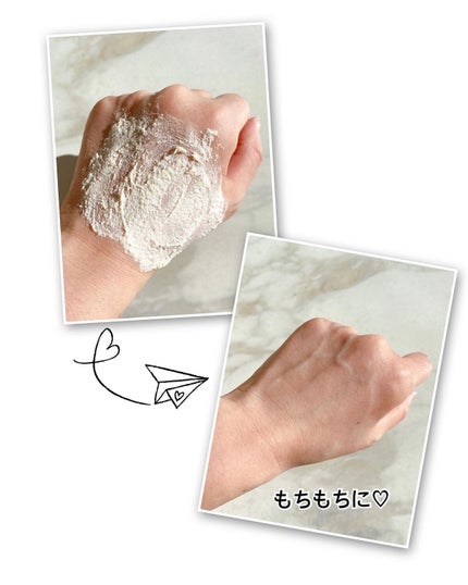 ワフードメイド 酒粕パック/pdc/洗い流すパック・マスクを使ったクチコミ(3枚目)