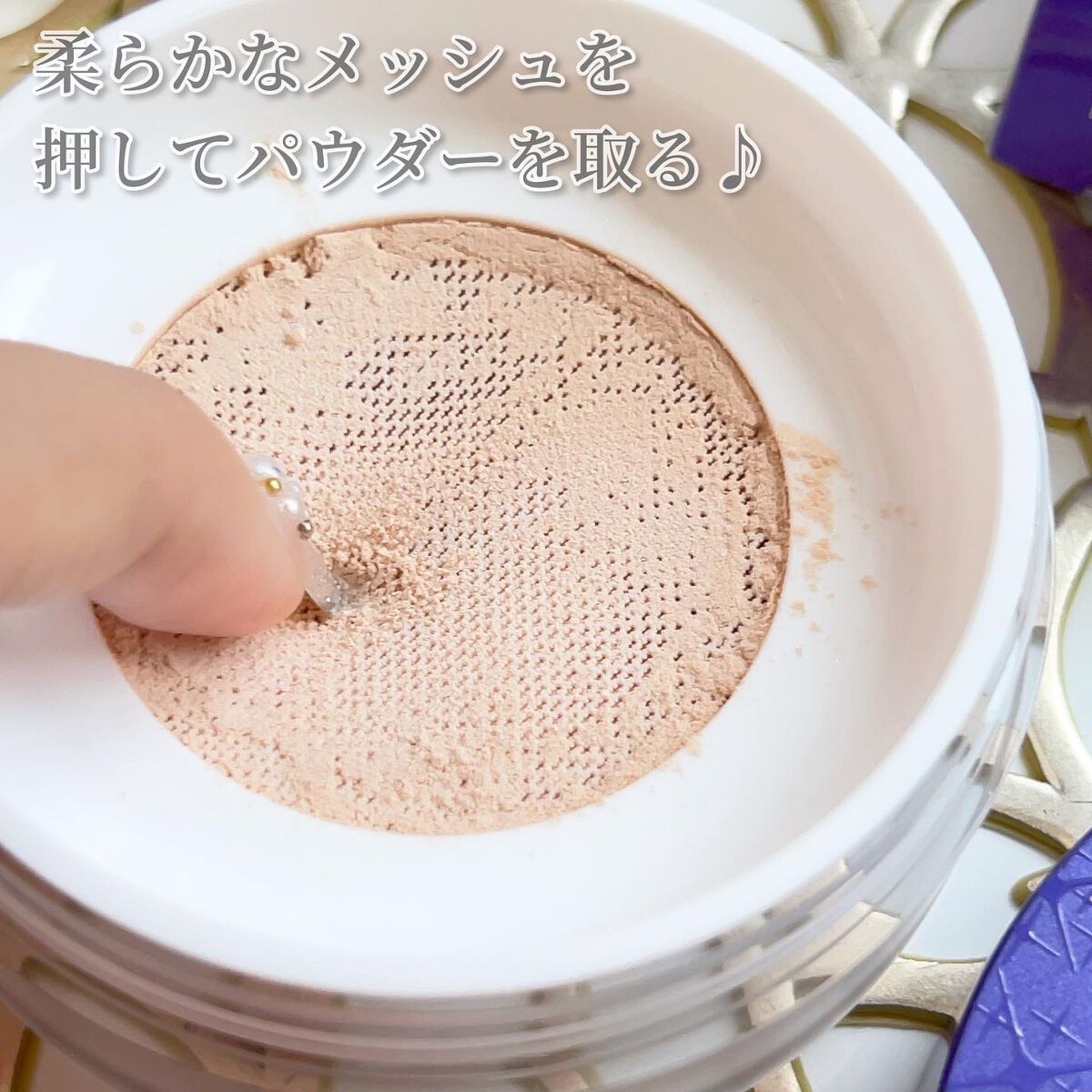 ベアパーフェクト グローイングトランスルーセントパウダー/SRICHAND/ルースパウダーを使ったクチコミ(4枚目)