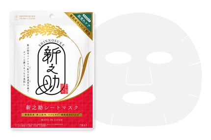 新之助 OKOME no COSME 新之助シートマスクCICA