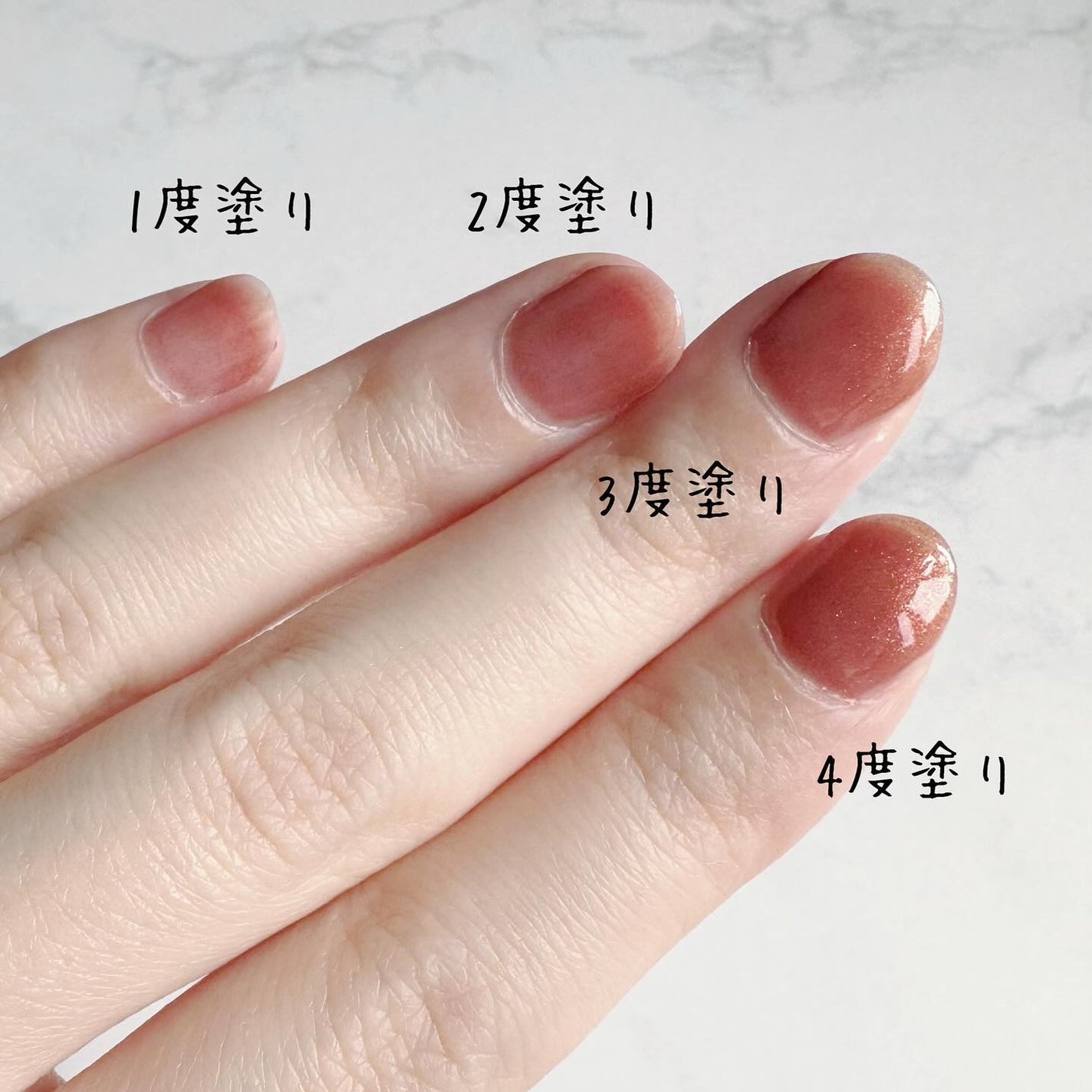 ジェルネイル/ジェルミーワン/ジェルネイルを使ったクチコミ(5枚目)