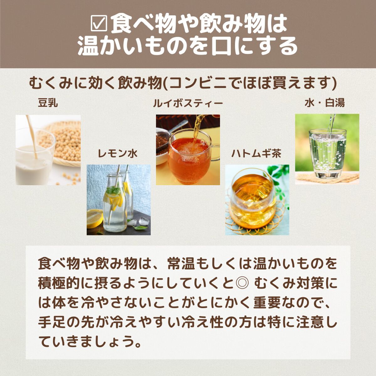 きき湯 食塩炭酸湯/きき湯/炭酸系入浴剤を使ったクチコミ(3枚目)