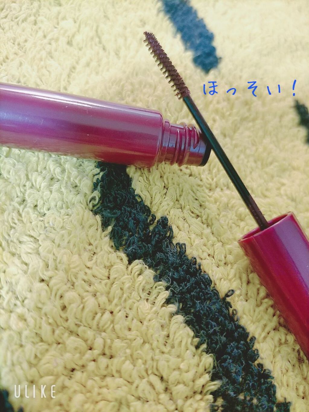 クイックラッシュカーラー/キャンメイク/マスカラ下地を使ったクチコミ（2枚目）