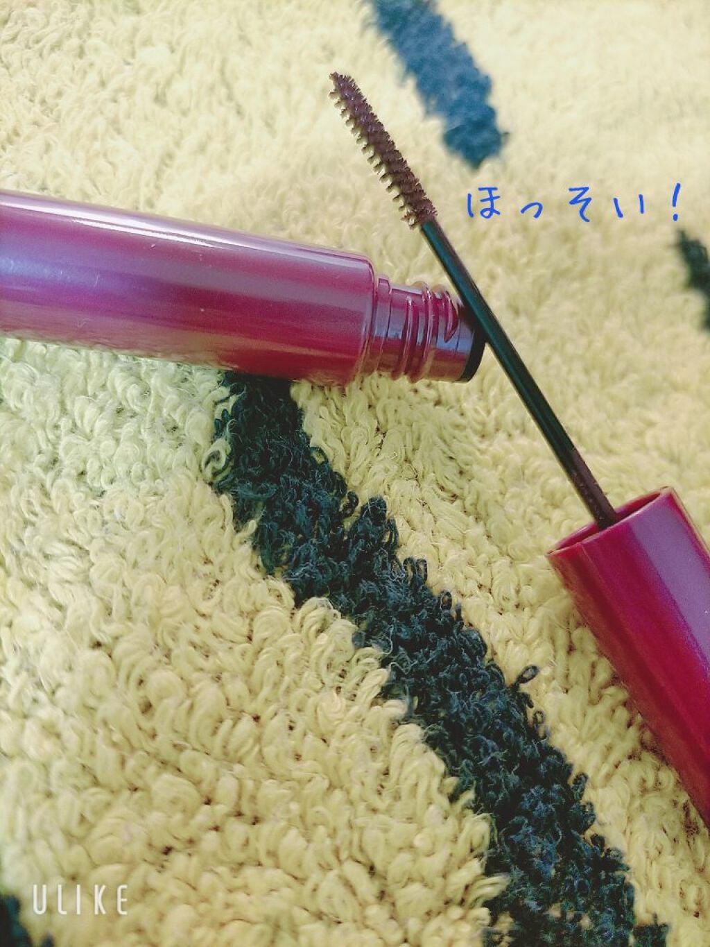 クイックラッシュカーラー/キャンメイク/マスカラ下地を使ったクチコミ(2枚目)