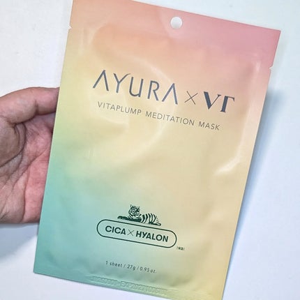 AYURA×VT ヴィタプランプ メディテーションマスク/AYURA×VT/シートマスク・パックを使ったクチコミ(1枚目)