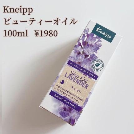 My Little Box/My Little Box/その他キットセットを使ったクチコミ(3枚目)