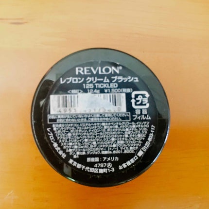 クリーム ブラッシュ/REVLON/ジェル・クリームチークを使ったクチコミ(1枚目)