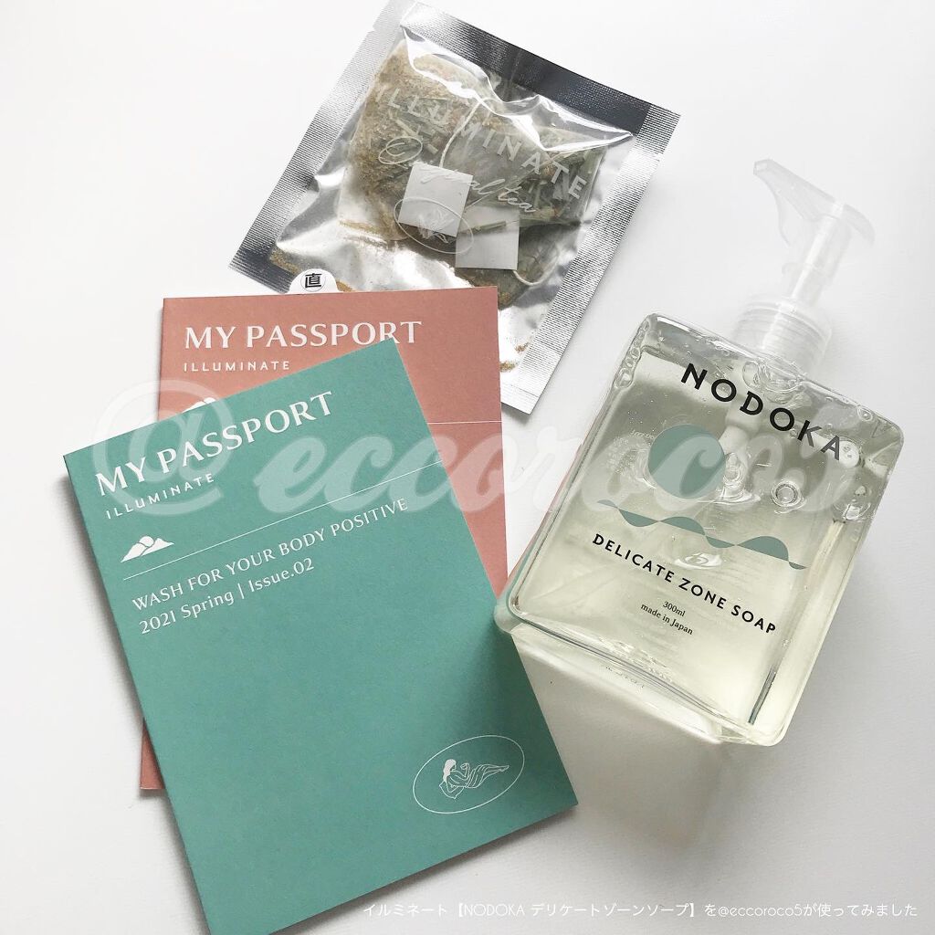 NODOKA デリケートゾーンソープ/ILLUMINATE/デリケートゾーンケアを使ったクチコミ(4枚目)