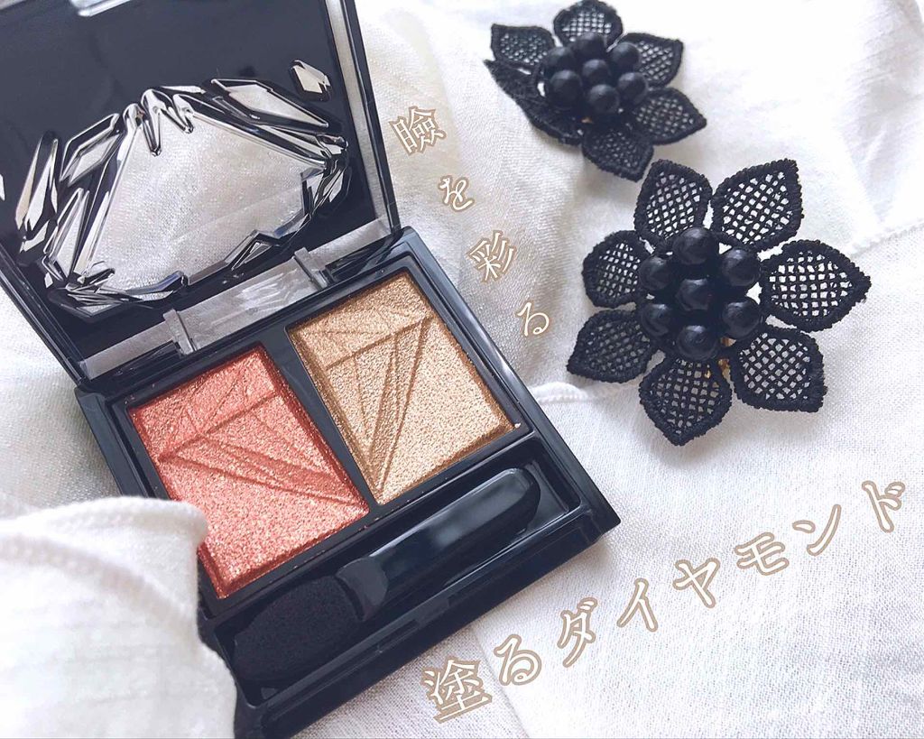 クラッシュダイヤモンドアイズ/KATE/アイシャドウパレットを使ったクチコミ(1枚目)