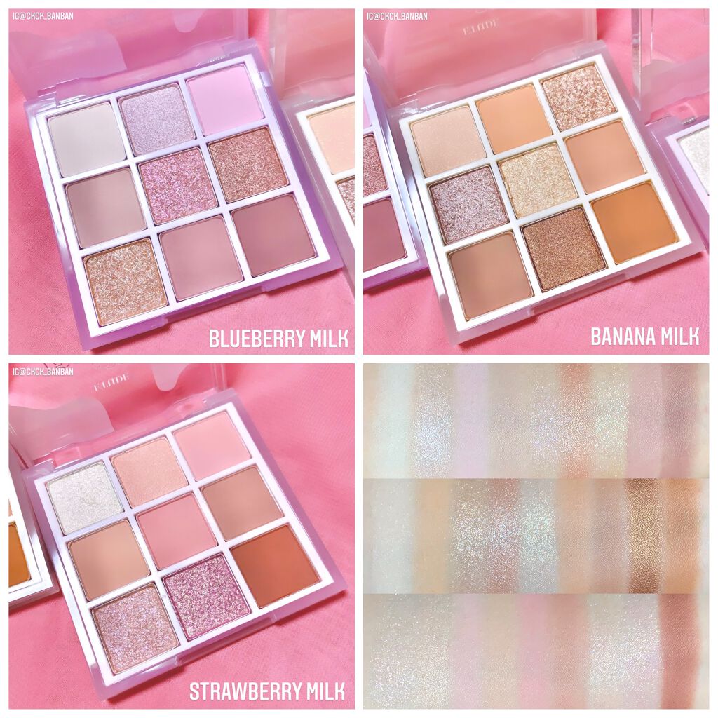 プレイカラーアイズ ≪ミルキーコレクション≫/ETUDE/アイシャドウパレットを使ったクチコミ(1枚目)