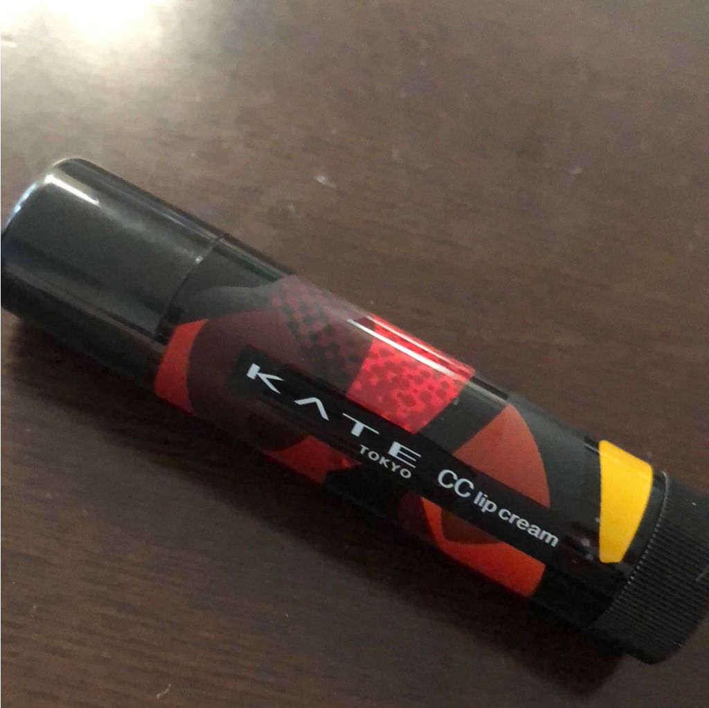 CCリップクリームN/KATE/リップケアを使ったクチコミ（1枚目）