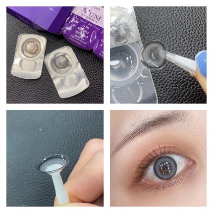 MUNE/i-sha/カラーコンタクトレンズを使ったクチコミ(2枚目)