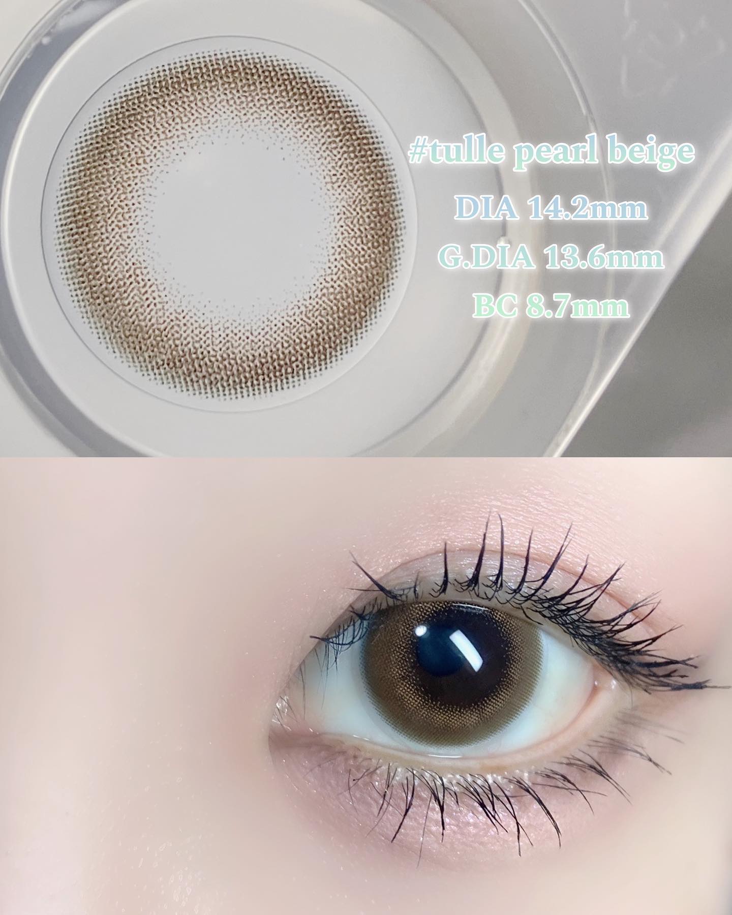 ウルルモ/ULULUMO by Motecon/カラーコンタクトレンズを使ったクチコミ（2枚目）