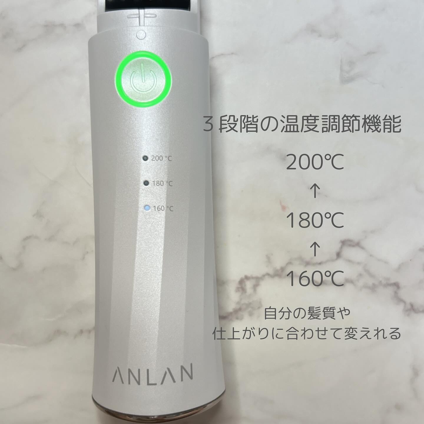 ヒートブラシ/ANLAN/ヒートブラシを使ったクチコミ（3枚目）