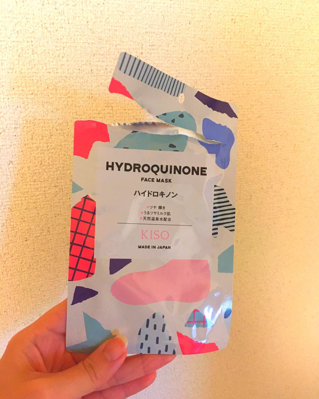 フェイスマスク 【しっかり実感30枚セット】/KISO/シートマスク・パックを使ったクチコミ(1枚目)