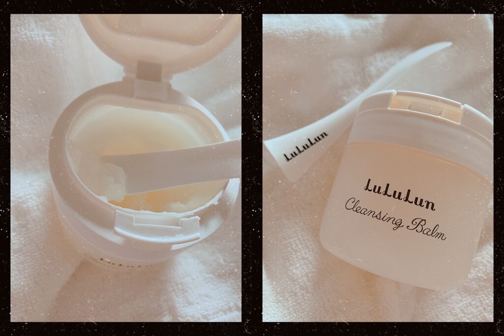 ルルルン クレンジングバーム(アロマタイプ)/ルルルン/クレンジングバームを使ったクチコミ(1枚目)