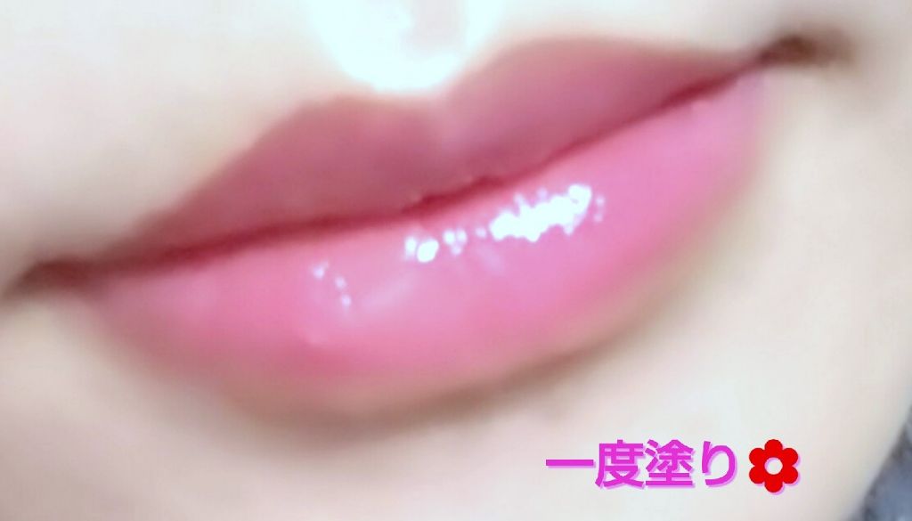 メスメリック ウェットリップオイル/CHICCA/リップグロスを使ったクチコミ（2枚目）