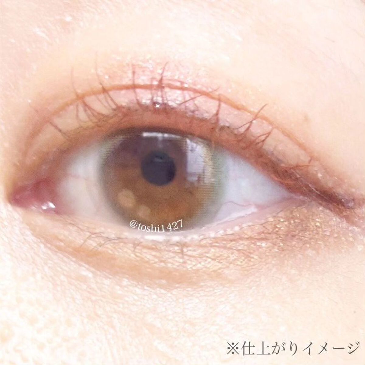 ビューティーアップマスカラ/PHOEBE BEAUTY UP/マスカラを使ったクチコミ（2枚目）