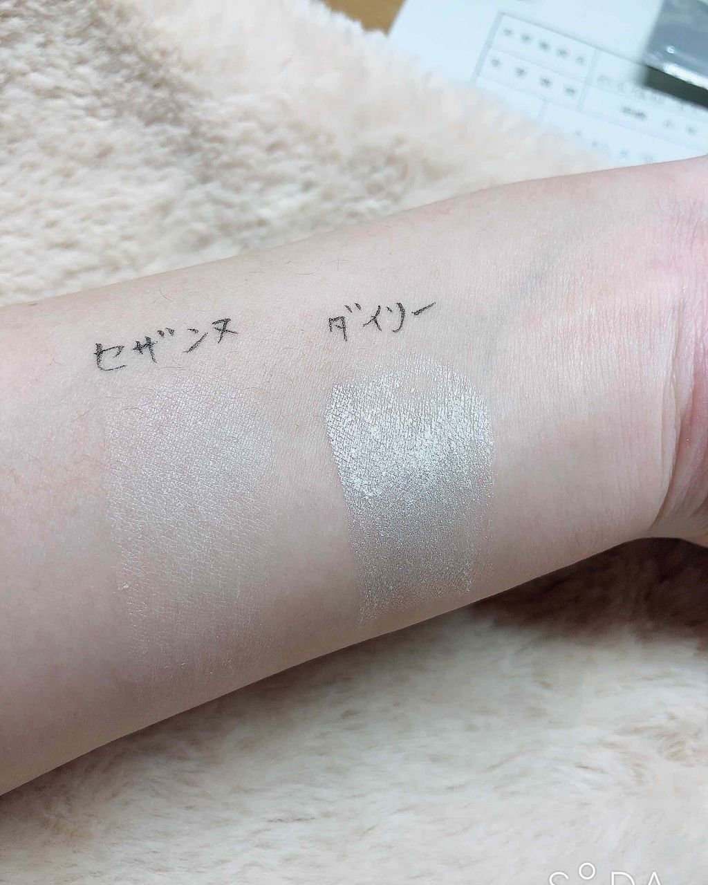 UR GLAM SHADING STICK/U R GLAM/シェーディングを使ったクチコミ(2枚目)