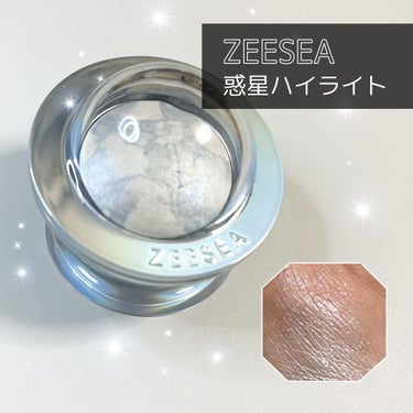 ZEESEA 惑星ハイライト/ZEESEA/パウダーハイライトを使ったクチコミ（1枚目）