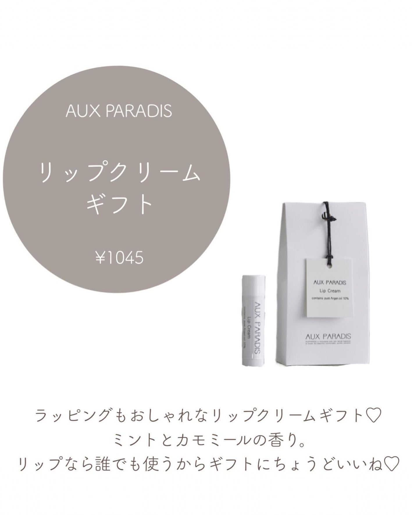 ウッドヘアブラシ ナチュラル/MARKS&WEB/ヘアブラシを使ったクチコミ(2枚目)