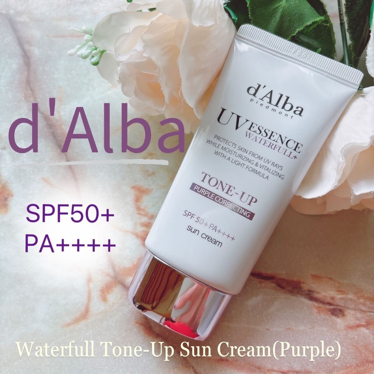 ダルバ ウォータフル トーンアップ サンクリーム(パープル)/ダルバ/日焼け止めクリームを使ったクチコミ(1枚目)