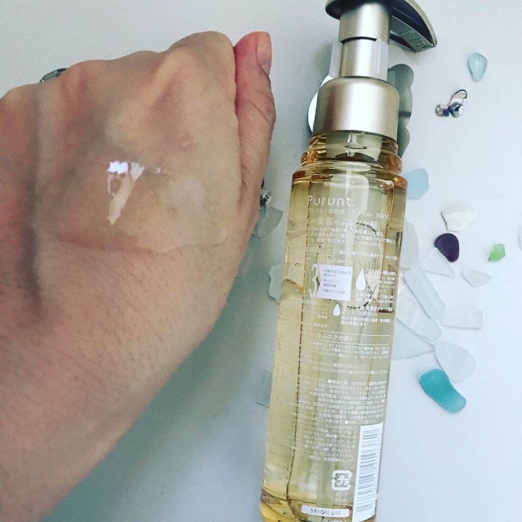 プルント ディープモイスト美容液ヘアオイル/Purunt./ヘアオイルを使ったクチコミ（2枚目）