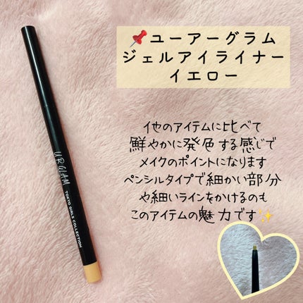 【旧品】パウダーチークス/キャンメイク/パウダーチークを使ったクチコミ(6枚目)