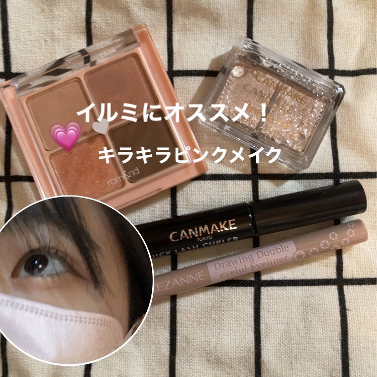 UR GLAM　EYEBROW POWDER/U R GLAM/パウダーアイブロウを使ったクチコミ（1枚目）