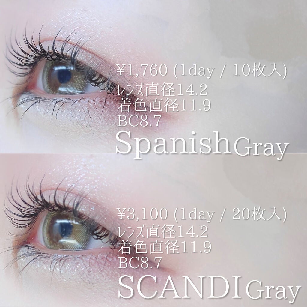 シルキースフレアイズ/キャンメイク/アイシャドウパレットを使ったクチコミ(3枚目)