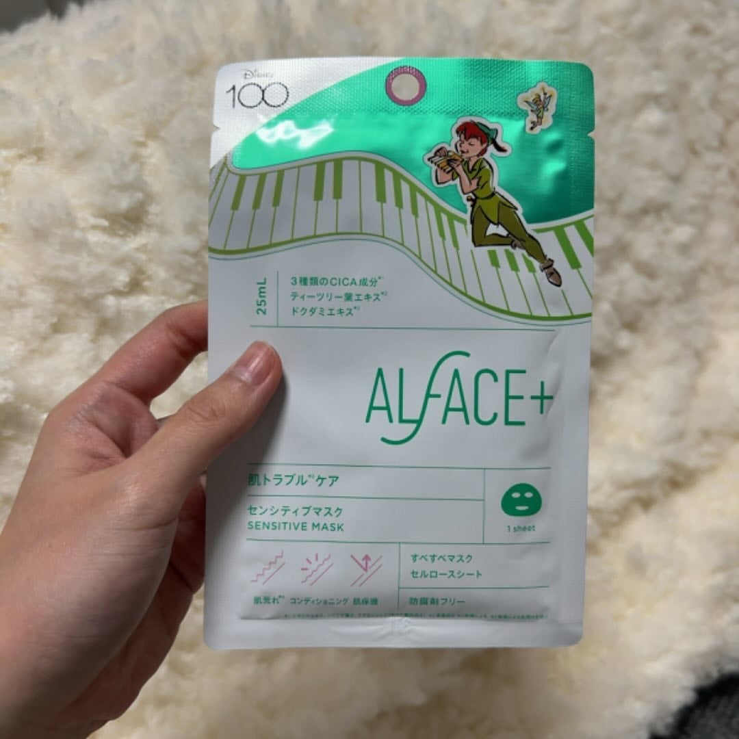 オルフェス センシティブマスク/ALFACE+/シートマスク・パックを使ったクチコミ(1枚目)