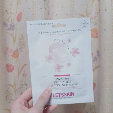 Let's Skin プレミアムEGFエッセンスマスク/Dermal/シートマスク・パックを使ったクチコミ(1枚目)