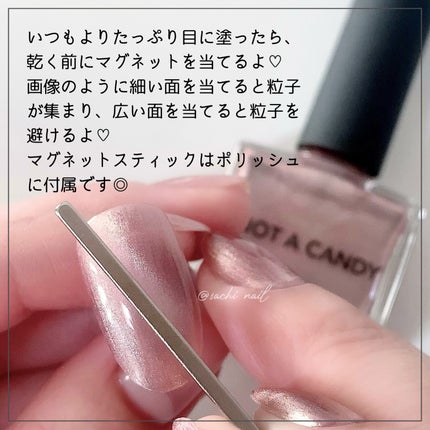 TONE DROP ネイルポリッシュ/D-UP/マニキュアを使ったクチコミ(4枚目)