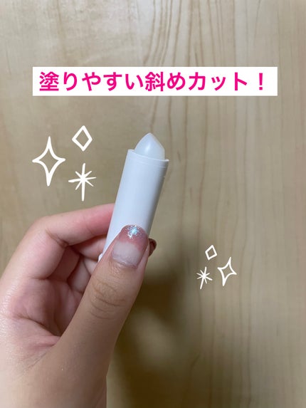 モイスチャーリップ ビタミンE/ニベア/リップクリームを使ったクチコミ(2枚目)