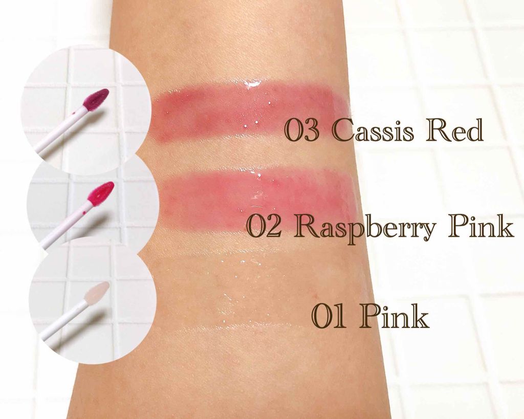 リッププランパー エクストラプラス/Borica/リップグロスを使ったクチコミ(2枚目)