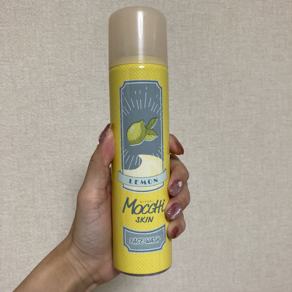 モッチスキン吸着泡洗顔FL(レモン)/MoccHi SKIN/泡洗顔を使ったクチコミ（2枚目）