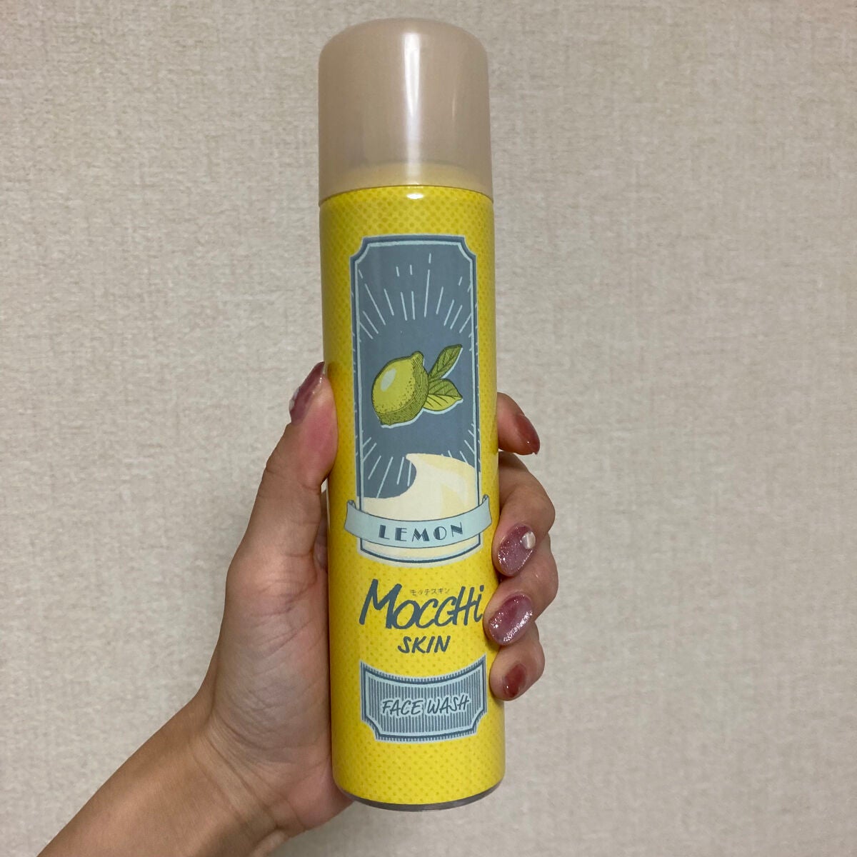 モッチスキン吸着泡洗顔FL(レモン)/MoccHi SKIN/泡洗顔を使ったクチコミ(2枚目)