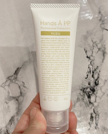 Hands A P.P. Professional Protection/Å P.P./ハンドクリームを使ったクチコミ（1枚目）