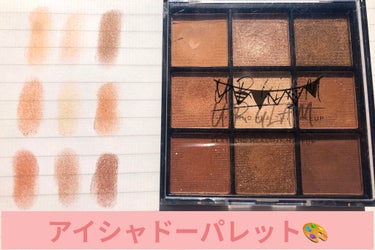 UR GLAM　BLOOMING EYE COLOR PALETTE/U R GLAM/アイシャドウパレットを使ったクチコミ（1枚目）