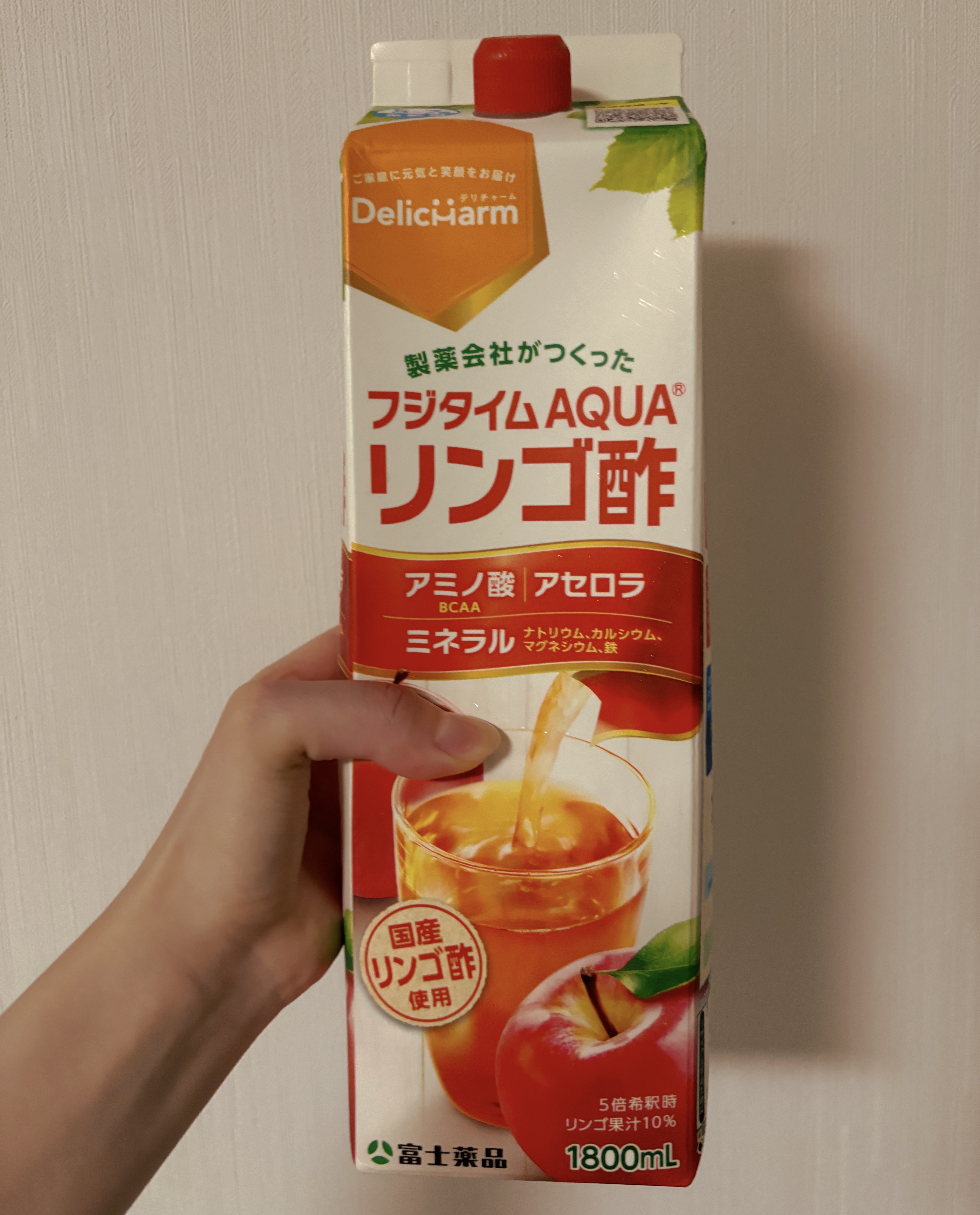 ☆★富士薬品 リンゴ酢 フジタイム Pure 1800ml 8本セット APPLE VINEGAR りんご酢