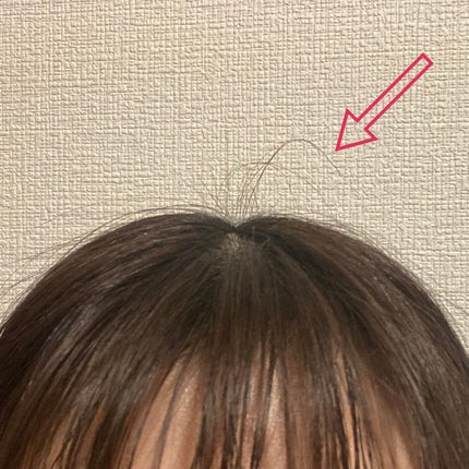 ポイントヘアスティック モーニングリネン/フィアンセ/ヘアスタイリングを使ったクチコミ(4枚目)