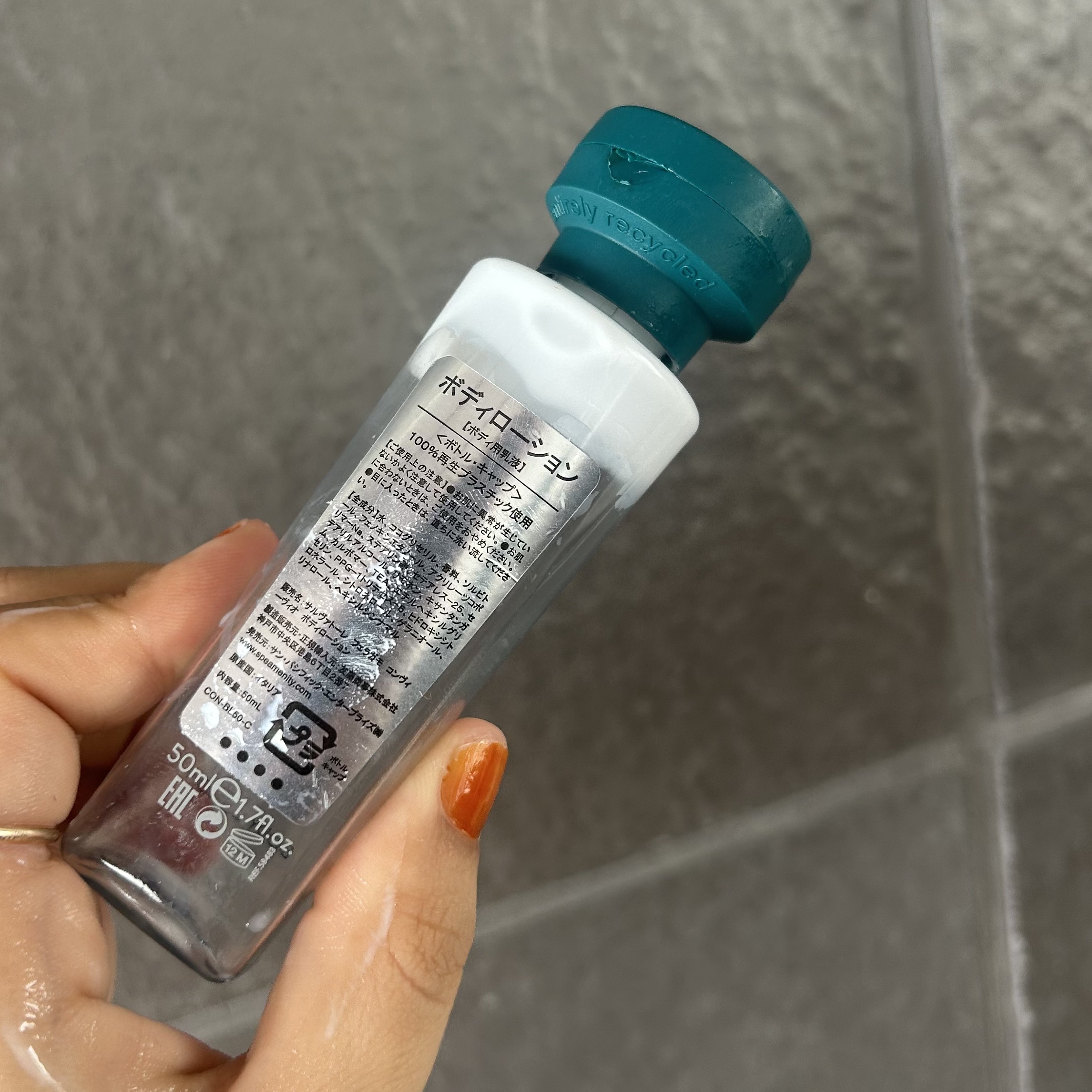 CONVIVIO BODY LOTION/サルヴァトーレ フェラガモ/ボディローションを使ったクチコミ（2枚目）